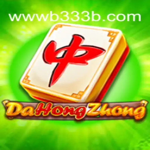 Experience the Thrill of DaHongZhong at Brazil's Premier Online Casino