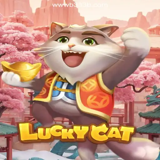 Exploring the Magic of LuckyCat